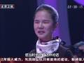 2015-04-29杨澜访谈录 敬一丹独特的撒娇方式