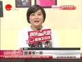 贾玲自曝险遭春晚弃用师傅冯巩发飙