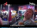 沈阳：儿媳偷情被公公发现 情夫躲避不及坠楼身亡