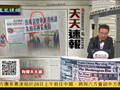 朱镕基出席袁宝华新书座谈会 称其启蒙老师