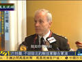 孙建国会晤北约军事委员会主席巴特尔上将