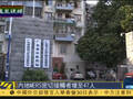 广东中东呼吸综合征密切接触者增至47人