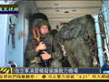 俄空军29日举行演习 模拟远程偷袭敌方机场