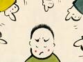 方言版019【学诚新语】陕西-忍辱门