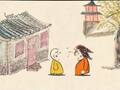 方言版028【学诚新语】温州话-自我的保护