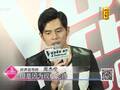 周杰伦暂不生二胎 汪峰否认章子怡怀孕