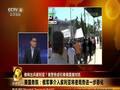 吴大辉：美国或在叙利亚借他人之手打击俄军
