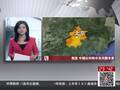 俄罗斯通过军演力挺阿萨德政府 美军不敢动