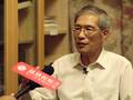 陶文钊：南海问题还会存在相当一个时期