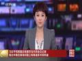 中美在南海问题上有着诸多共同利益