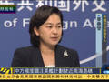 奥巴马拟批准美舰驶进南海 外交部警告