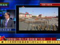 邱震海：中国对朝鲜的尊重超过朝鲜对中国