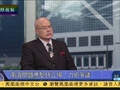 专家：中方维权南海变一策会收奇效