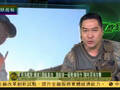 南海潜艇曾接一级战备指令 导弹上膛瞄美舰