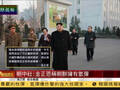 金正恩称朝鲜已拥有氢弹 尚无第三方能证实