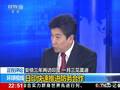 日本未来可向印度提供更多武器装备