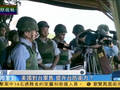 美国宣布对台军售18亿美元装备 无F-16战机