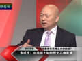 少将：当年毛主席狠打美机 美国别忘