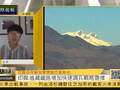 曝印度空军大动作 直指中国藏南铁路建设
