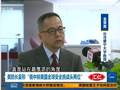 美防长再度对华大放厥词 为何屡次对华秀强硬