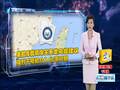美强烈干预台湾问题 要求蔡英文与大陆达成新共识