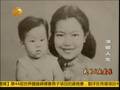 国民党抗日名将沦为战犯 建国后如何谋生