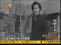中共6次特赦国军战犯 哪位国军将军始终拒绝