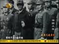  黄维：只为蒋介石一句诺言 大陆坐牢30年