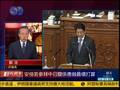 郑浩：安倍若参拜神社 中日关系应做最坏打算
