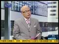 阮次山：内地媒体报道靖国神社用词偏颇超过日本