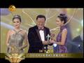 王瑾瑶问鼎2013中华小姐冠军 刘长乐颁奖 