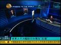 林长盛：中国暗示中美若发生冲突必致核大战