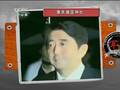 安倍曾以日本自民党总裁身份参拜靖国神社