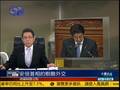 安倍公开把中国归为朝鲜一类 刻意树敌外交