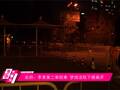 实拍：李某案二审结束 梦鸽法院下楼离开