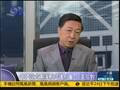 何亮亮：中国已挑明不遵守美主导规则