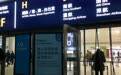 实地探访武汉:进出机场均需测体温 仍有不少旅客未佩戴口罩