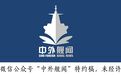 特殊的舰种——苏联的“潜艇专用补给舰”