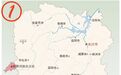 记者直击!湖南“操场埋尸”案能够得到彻查吗?