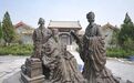 苏轼为何会对政敌王安石说:“十年前我就应该追随您”