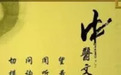 小脑萎缩和大脑萎缩哪个更严重