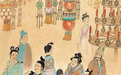 几百年前的元宵狂欢夜,就在故宫……斜对面!