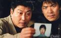 《杀人回忆》当选韩国电影百年最佳