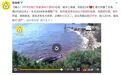 人体已经发现微塑料,你还以为只有鲸鱼会因此暴毙吗?