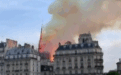 突发！巴黎圣母院大火！800年古迹被焚毁…