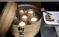 对不起,我们天津人不吃狗不理