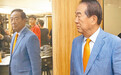 宋楚瑜退回蔡英文办公室“资政”聘书
