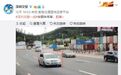 交警:严抓这类车!后果不止扣分罚款这么简单