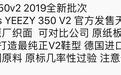 这些秒杀爆款Fake的平价品牌,也该了解下了