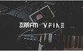 网易云音乐APP被下架 豆瓣FM高调上线 音乐流媒体暗战